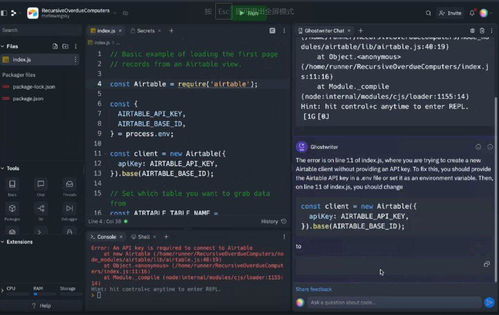 瘋狂AI夜 GPT-4重塑網(wǎng)絡(luò)安全，谷歌聯(lián)手初創(chuàng)公司挑戰(zhàn)微軟主導(dǎo)地位