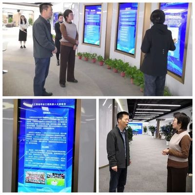 西安市院士專家服務中心與西安城市發展信息開展科技中介服務座談交流