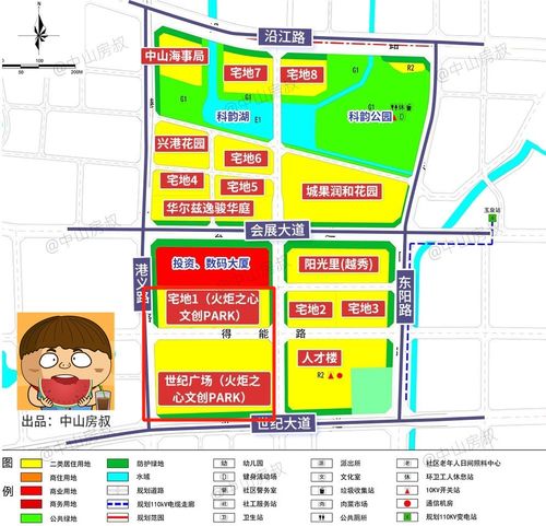 科技引領(lǐng)未來居住 火炬之心旁越秀新盤動(dòng)工，12棟明年入市
